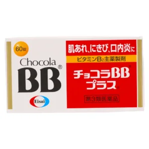 チョコラＢＢプラス　６０錠