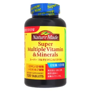 ネイチャーメイド スーパーマルチビタミン＆ミネラル
