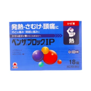 ベンザブロックＩＰ