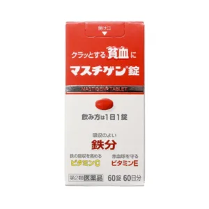 マスチゲン錠